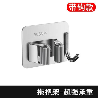 Wall-Mounted Mop Hook with Strong Adhesive Storage Clip