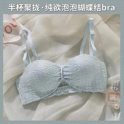 Strapless Push-Up Bra Set for Small Busts