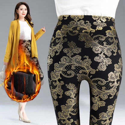 New Women's Leggings for Autumn and Winter
