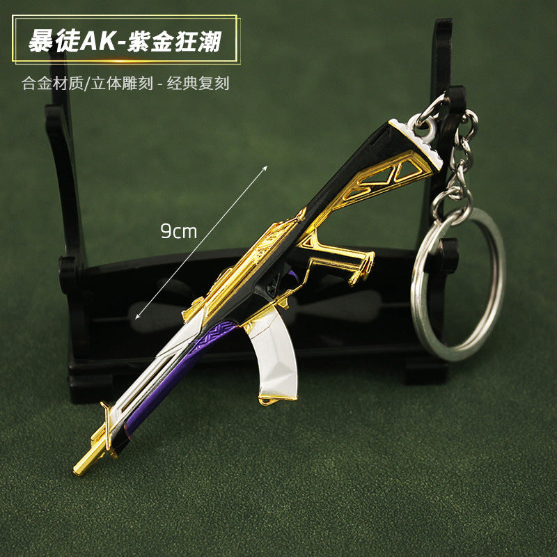 Valorant Merchandise M4 Impression Metal Keychain