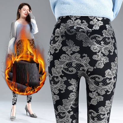 New Women's Leggings for Autumn and Winter