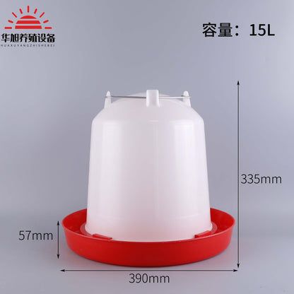 1.5L-15L Thick Plastic Chicken Water Dispenser