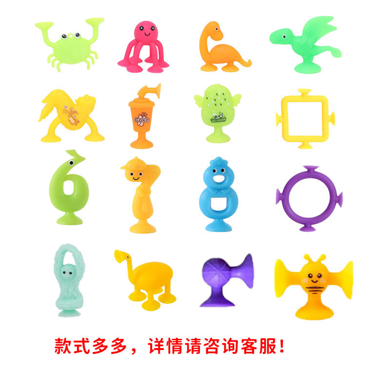 Bees Suction Cups Versatile Building Soft Blocks Toy