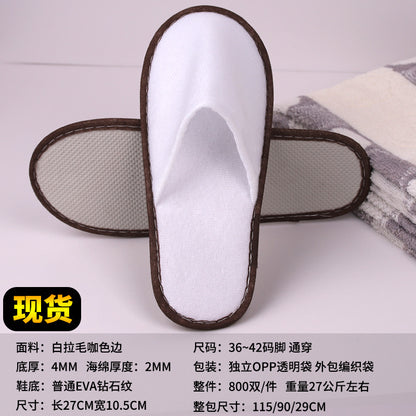 Wholesale Disposable Plush Hotel Slippers