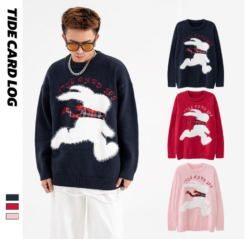 Round Neck Knitted Sweater for Men and Women