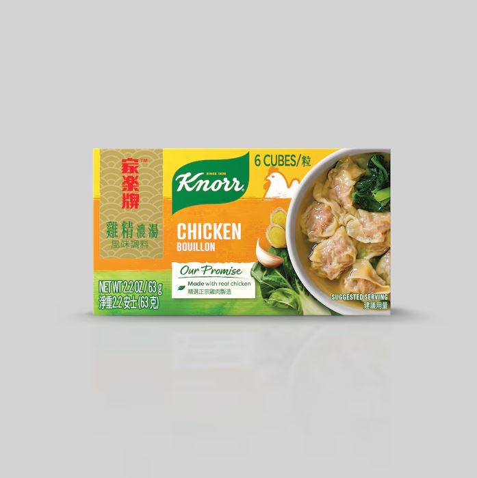 KNORR: Chicken Bouillon 6 Cubes, 2.2 oz