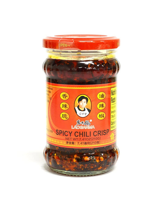 LAO GAN MA: Spicy Chili Crisp, 7.41 oz