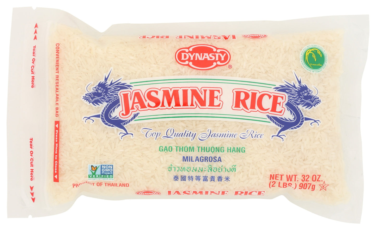 DYNASTY: Jasmine Rice, 32 oz